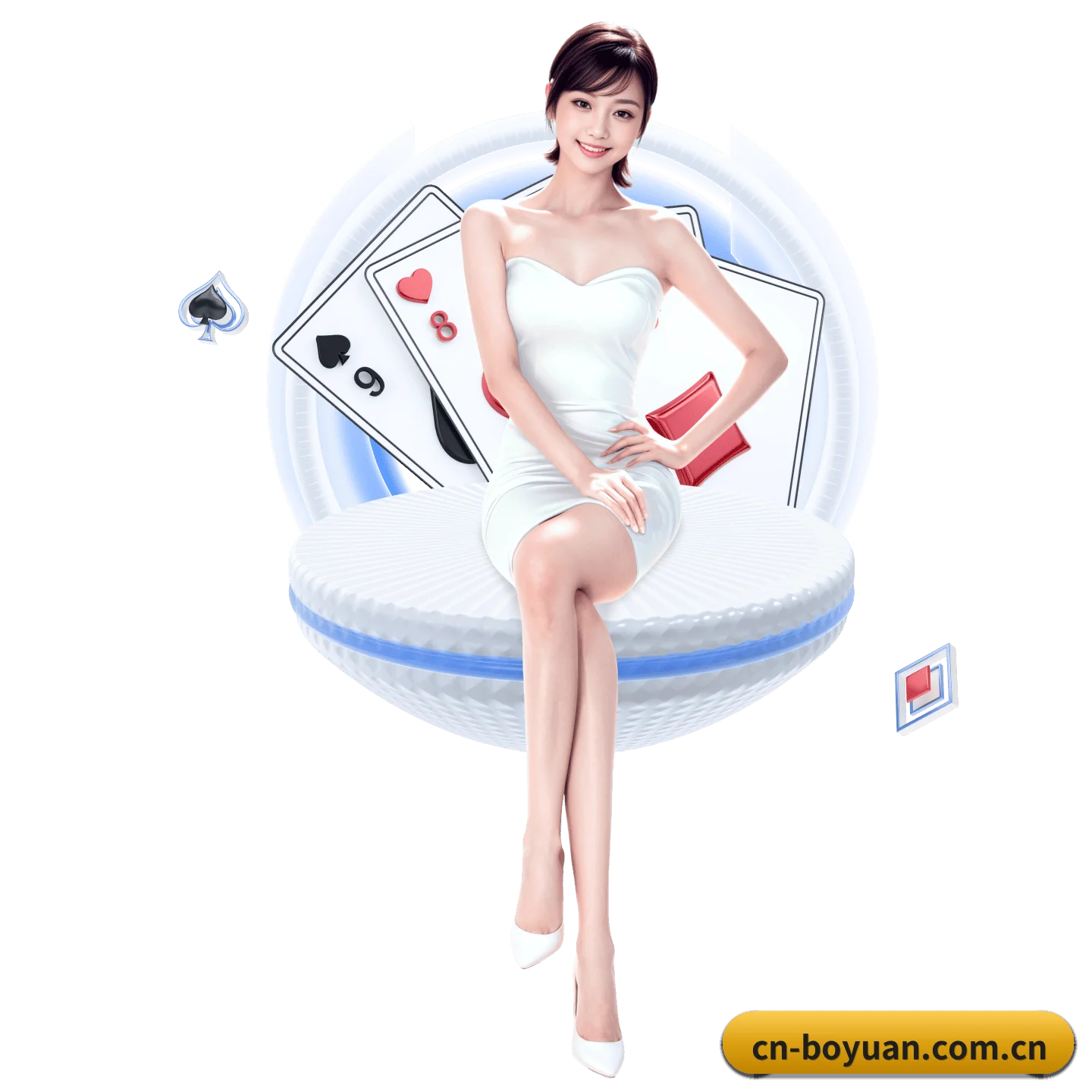 博源国际 APP
